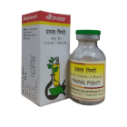 Baidyanath Prawal Pishti