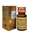 Baidyanath Purna Chandra Ras (Brihat) (S.Y.)