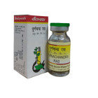 Baidyanath Purnachandra Ras