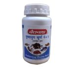 Baidyanath Pushyanug Churna No.2 (N.Y.)