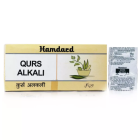 Hamdard Qurs Alkali