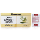 Hamdard Qurs Bandish Khoon (200T)