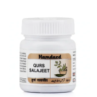 Hamdard Qurs Salajeet
