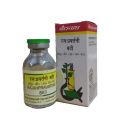 Baidyanath Rajahpravartani Bati