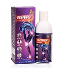 Agrow Ramastra Plus Pain oil