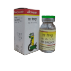 Baidyanath Ras Sindoor