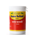Vyas Rasna Sallaki Tablet