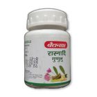Baidyanath Rasnadi Guggulu
