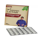 Dindayal Rasonzyme (30Tab)