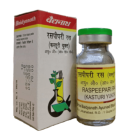 Baidyanath Raspeepari Ras (K.Y.)