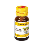 Hamdard Roghan Zarareeh 