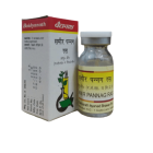 Baidyanath Samir Pannag Ras