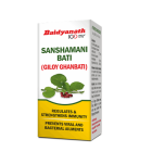 Baidyanath Sanshamani Bati (Giloy Ghanbati)