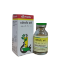 Baidyanath Sarivadi Bati