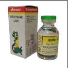 Baidyanath Karshyahar Lauh
