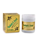 Rex Remedies Shabab-E-Azam