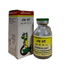 Baidyanath Shankha Bati