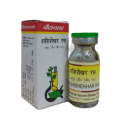 Baidyanath Shashishekhar Ras