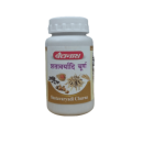 Baidyanath Shatavaryadi Churna