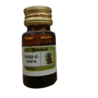 Hamdard Habb-E-Shifa