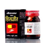 Baidyanath Shodhit Shilajit Capsule