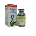 Baidyanath Shilajitvadi Bati