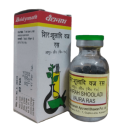 Baidyanath Shirah Shooladi Vajra Ras
