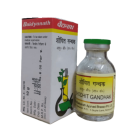 Baidyanath Shodhit Gandhak