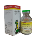 Baidyanath Shothari Lauh