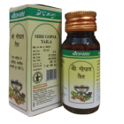 Baidyanath Shri Gopal Tel