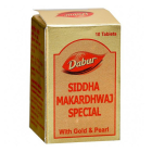 Dabur Siddha Makardhwaj