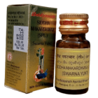 Baidyanath Siddha Makardhwaj (SPL.) (S.Y.)