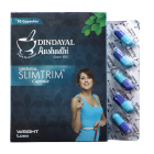 Dindayal Slimtrim (10Cap)