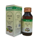 Baidyanath Somraji Tel