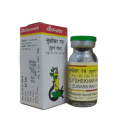 Baidyanath Sutshekhar Ras (Suwarn Rahit)