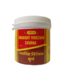 Vyas Swadisht Virechan Churna(PACK OF 2)
