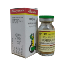 Baidyanath Swarn Vang (S.V)