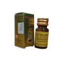 Baidyanath Swarna Bhasma (S.Y.)