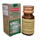 Baidyanath Swarn Mahayograj Guggulu (Swarna Yukt)