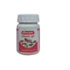 Baidyanath Talisadi Churna