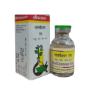 Baidyanath Talkeshwar Ras