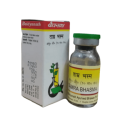 Baidyanath Tamra Bhasma