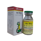 Baidyanath Tamra Sindoor