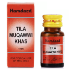 Hamdard Tila Muqawwi Khas 