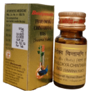 Baidyanath Trailokya Chintamani Ras (Swarna Yukt)