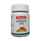 Baidyanath Trayodashang Guggulu