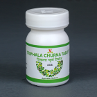 Virgo Triphala Churna Tablet