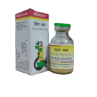 Baidyanath Trivang Bhasma