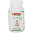 Baidyanath Trayodashang guggulu (Jhansi)