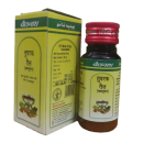 Baidyanath Tuvrak Tel 